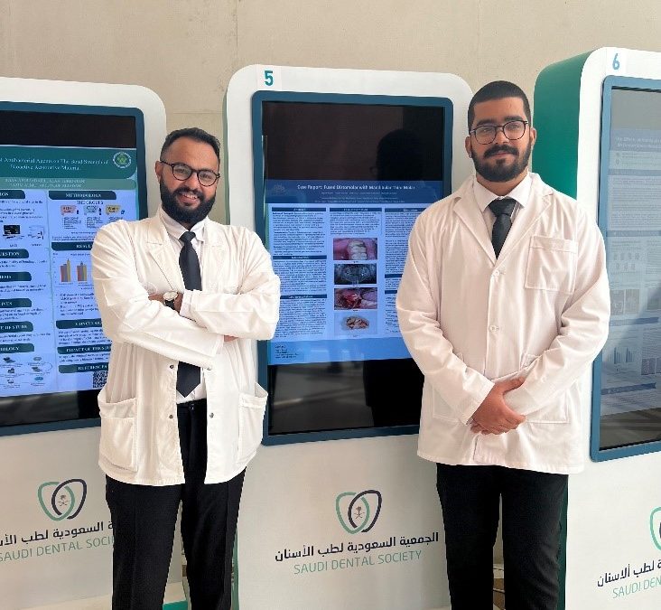 Jeddah Medical Vision College participates in Saudi International Dental Conference