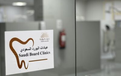 متدربي برامج البورد السعودي في كلية الرؤية الطبية بجدة يجتازون اختبار الترقية من الهيئة السعودية للتخصصات الصحية