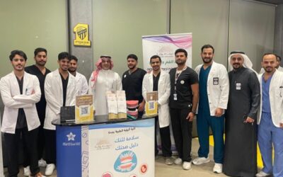 مشاركة كلية الرؤية الطبية بجدة في الأسبوع الخليجي الموحد لتعزيز صحة الفم والأسنان