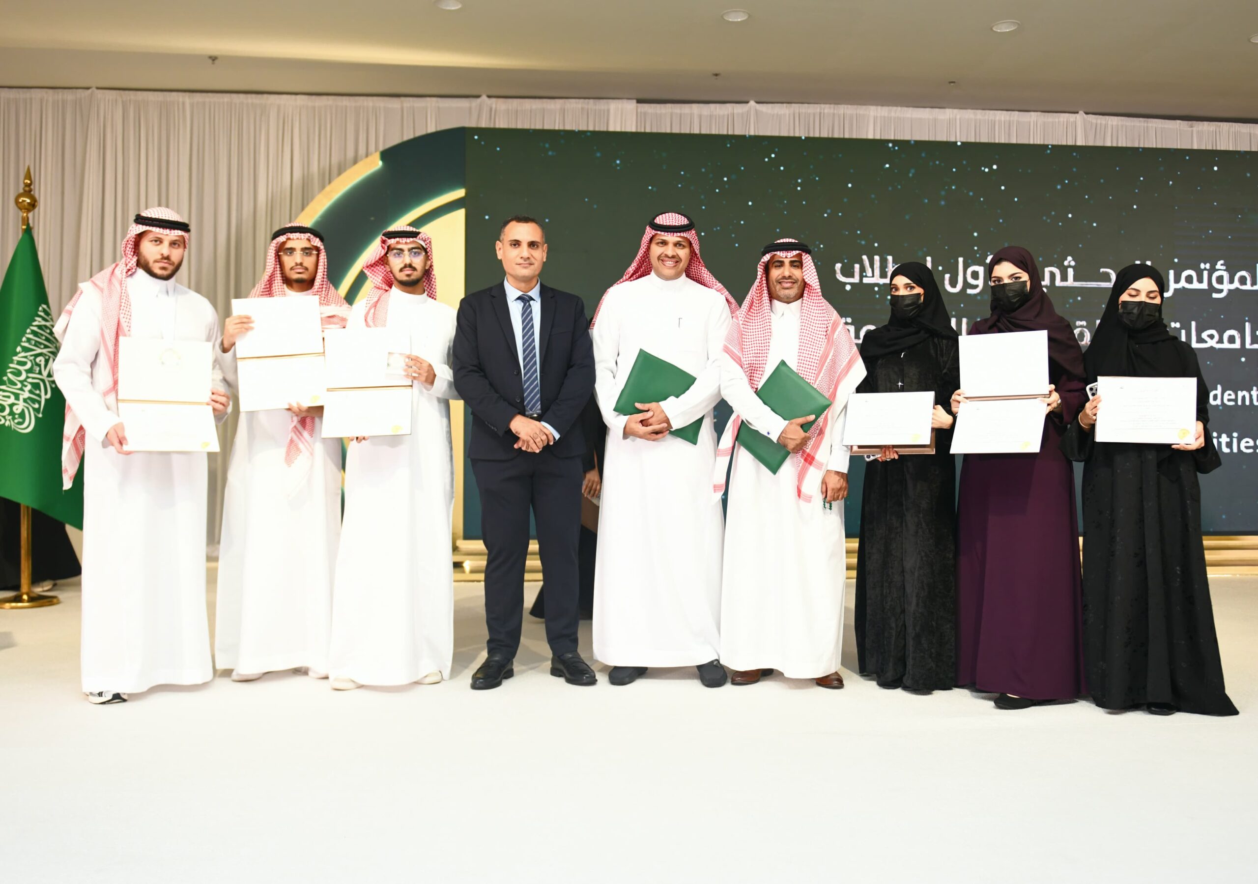 خطوات التقديم