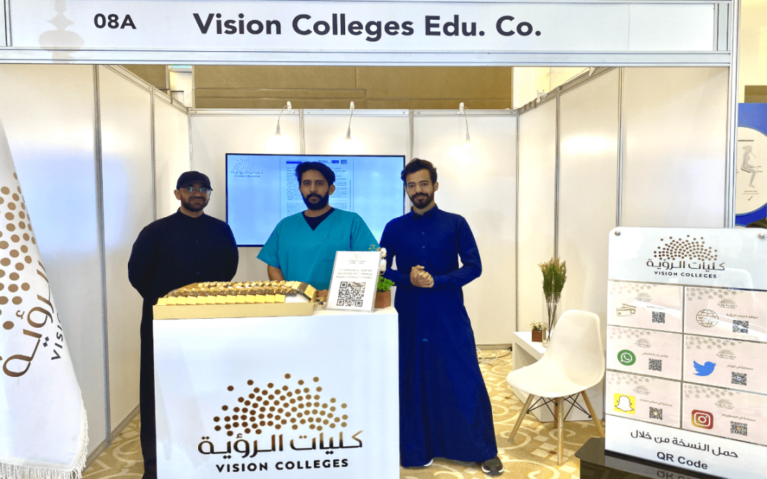 Vision College in Riyadh participates in the 34th Saudi International Dental Conference