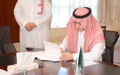 Vision Colleges concludes a contract to design an integrated educational building project in Riyadh
