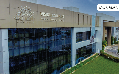 اعتماد برنامج طب جذور وعصب الأسنان في الرياض