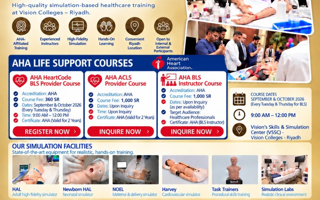 Discover the Vision Skills & Simulation Center (VSSC) 