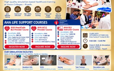 Discover the Vision Skills & Simulation Center (VSSC)