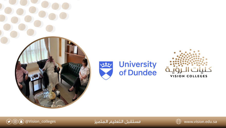 زيارة وفد من جامعة دندي لكلية الرؤية بالرياض