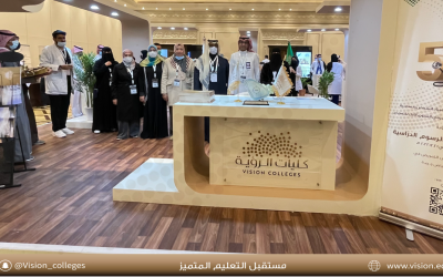 كليات الرؤية تشارك كراعي رئيسي في المؤتمر الدولي السنوي الأول للتمريض في المملكة العربية السعودية