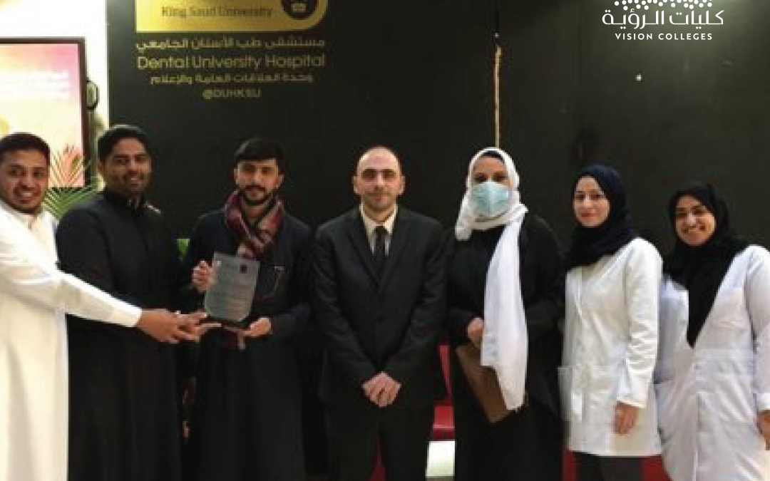 Our students Achieve Third Place