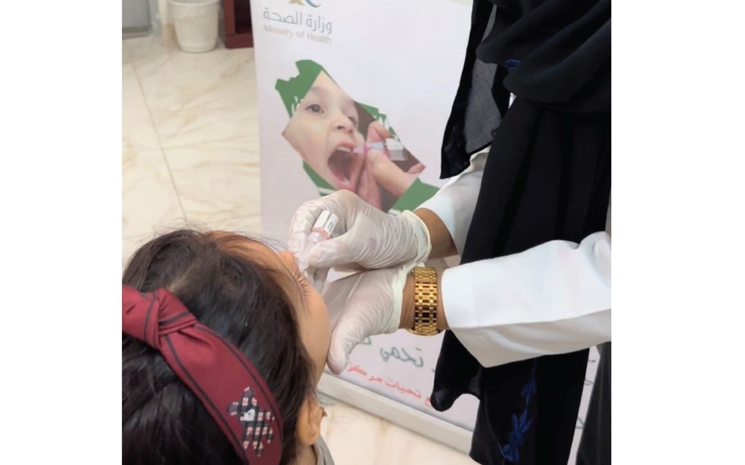 Vision Medical College in Jeddah participates in a polio vaccination campaign