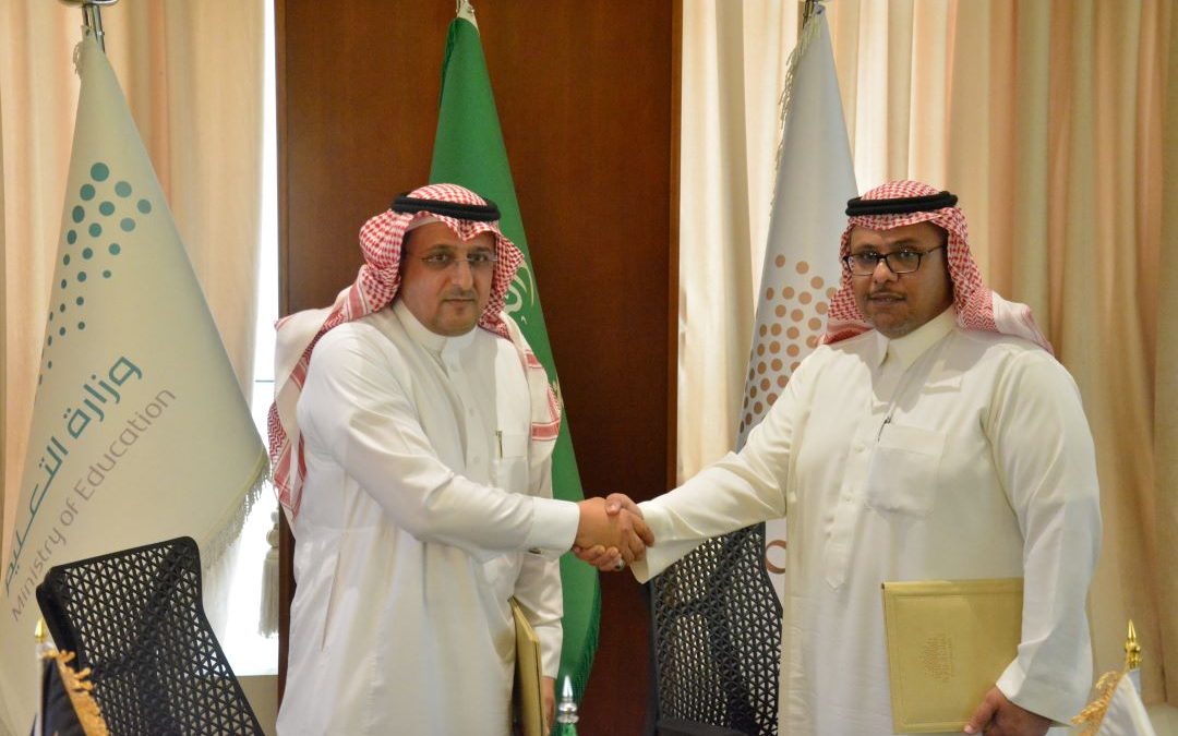 Vision Colleges signs a memorandum of understanding (MoU) with Safwa Al Muhaidib Dental Company