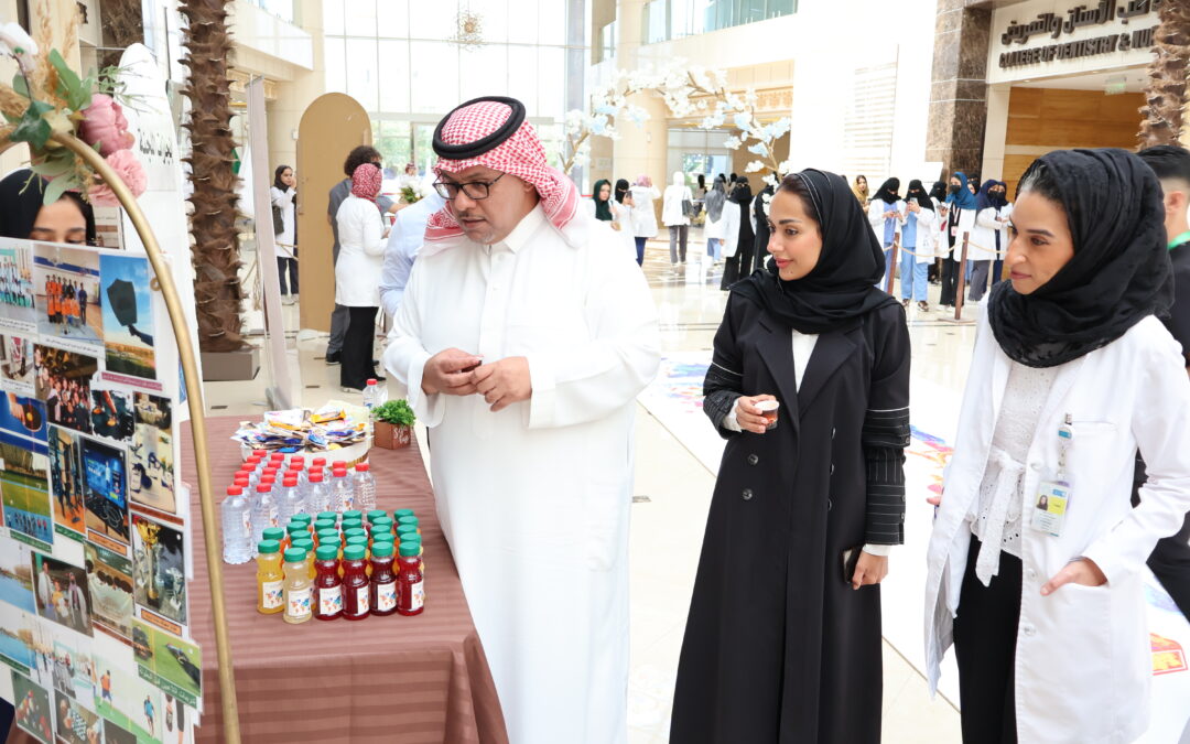Vision College in Riyadh celebrates the International Day of University Sports