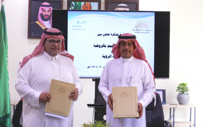 Vision College in Riyadh signs a cooperation agreement with AlRawdah Education Office.