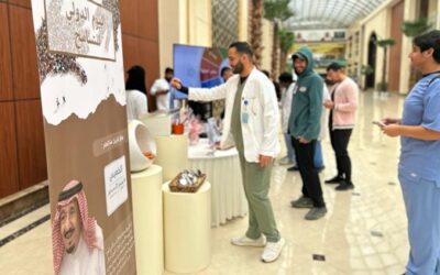 Vision College In Riyadh Celebrated The International Day of Tolerance