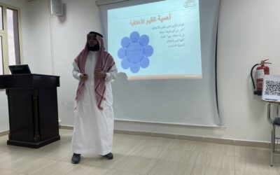 Vision Medical College in Jeddah Organized an Awareness Seminar in Conjunction With International Day of Tolerance