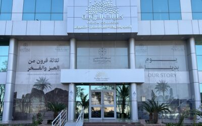 كلية الرؤية الطبية بجدة تقيم احتفالاً بمناسبة ذكرى يوم التأسيس السعودي 2024
