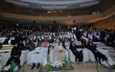 The Vision College in Riyadh celebrates its graduates