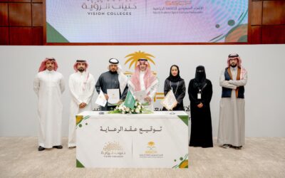 Launch of the Sports Culture Competition with Platinum Sponsorship from Vision Colleges